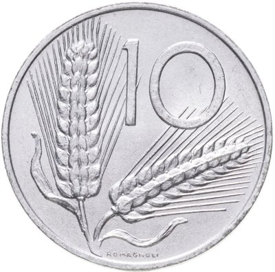 купить Италия 10 лир 1955
