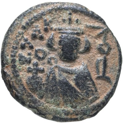 купить Арабо-Византия. Омейяды. Фельс. Г.Хомс (Эмеса,Сирия). VII век 685-692 гг