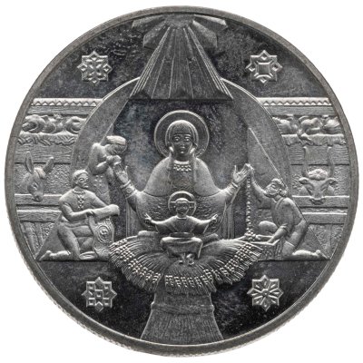 купить Украина 5 гривен 1999 "2000 лет Рождества Христова - Рождество"