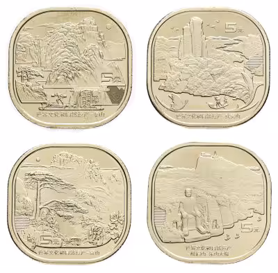 купить Китай набор монет 5 юаней (yuan) 2019-2022 "Всемирное наследие ЮНЕСКО" (4 штуки)