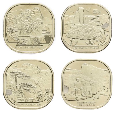 купить Китай набор монет 5 юаней (yuan) 2019-2022 "Всемирное наследие ЮНЕСКО" (4 штуки)