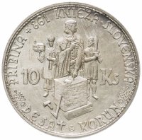 купить Словакия 10 крон (korun) 1944