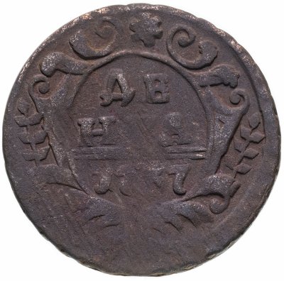 купить денга 1737