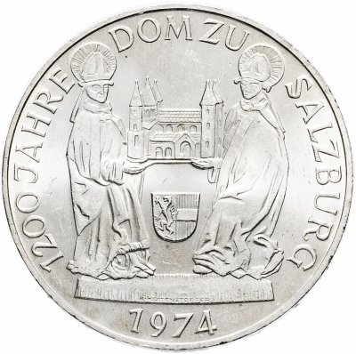 купить Австрия 50 шиллингов (shillings) 1974 "1200 лет Зальцбургскому собору"