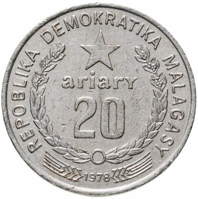 купить Мадагаскар 20 ариари (ariary) 1978