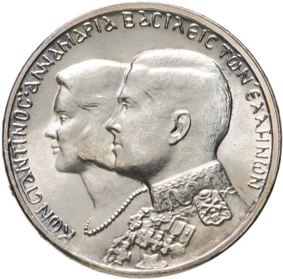 купить Греция 30 драхм (drachmai) 1964 Королевская свадьба (Константин II и Анна-Мария Датская)