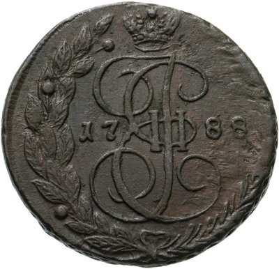 купить 5 копеек 1788 ЕМ орёл 1789-1796, нового образца, реверс: вензель и корона больше