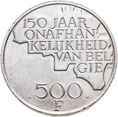 купить Бельгия 500 франков (francs) 1980 "150 лет независимости"