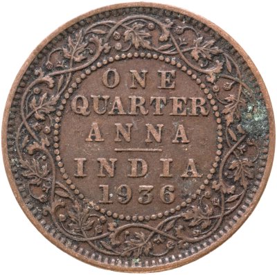 купить Индия Британская 1/4 анны (anna) 1936