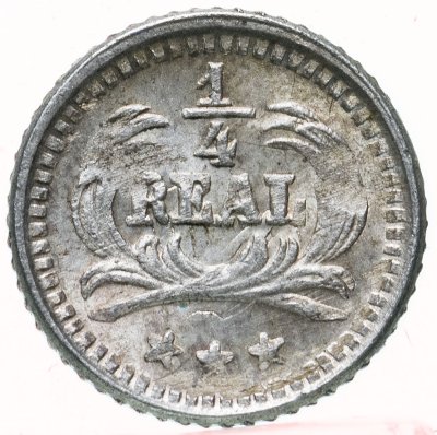 купить Гватемала 1/4 реала 1893