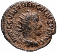 купить Римская империя, Требониан Галл, 251-253 годы, антониниан.
