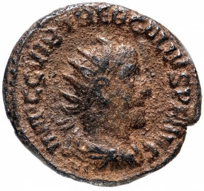 купить Римская империя, Требониан Галл, 251-253 годы, антониниан.