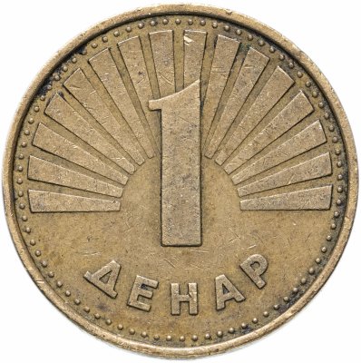 купить Северная Македония 1 денар 1993-2014, случайная дата