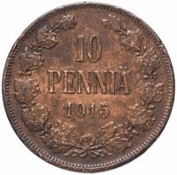Купить 10 пенни (pennia) 1915