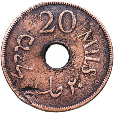 купить Палестина 20 милей (mils) 1942