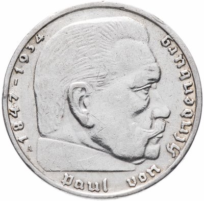 купить Фашистская Германия (Третий рейх) 2 рейхсмарки (reichsmark) 1937 "А"