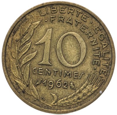 купить Франция 10 сантимов (centimes) 1962