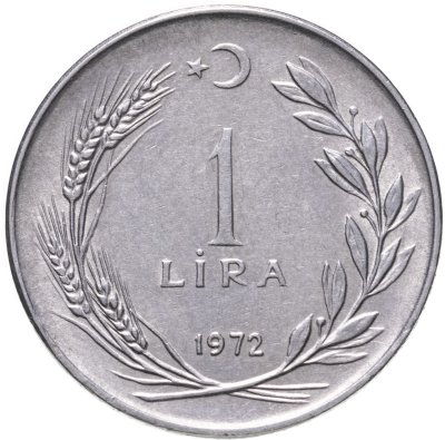 купить Турция 1 лира (lira) 1972