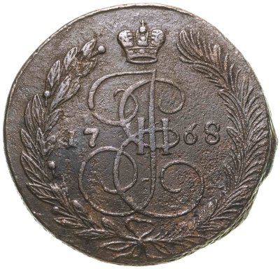 купить 5 копеек 1768 ЕМ орёл 1770-1777, нового образца