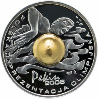 Купить Польша 10 злотых 2008 "Олимпиада в Пекине"