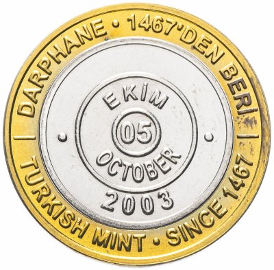 купить Турция 1000000 лир (lira) 2003 "535 лет Стамбульскому монетному двору, октябрь (Ekim) 05 октября (05 Ekim)"