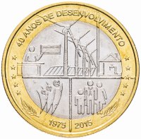 купить Кабо-Верде 250 эскудо 2015 40 лет развития