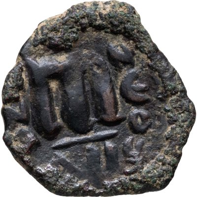 купить Византийская империя, император Констант II, 641-668 гг., фоллис