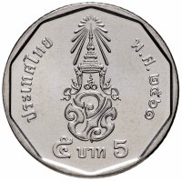 купить Таиланд 5 бат (baht) 2018