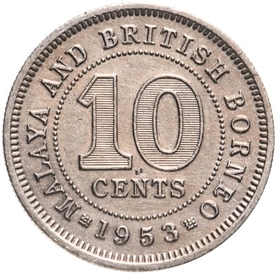 купить Малайя и Британское Борнео 10 центов (cents) 1953