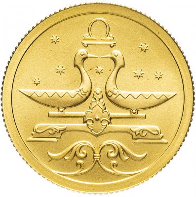 купить 25 рублей 2005 СПМД "Знаки зодиака - весы"