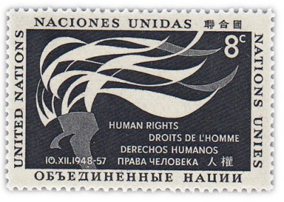 купить США 8 центов 1957 "Офис ООН в Нью-Йорке"