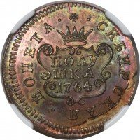 Купить полушка 1764 года новодел