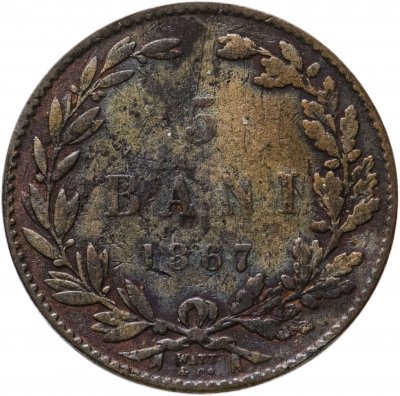 купить Румыния 5 бань 1867