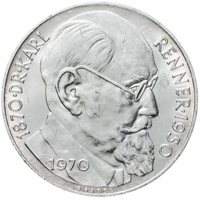 купить Австрия 50 шиллингов (shillings) 1970 "100 лет со дня рождения Карла Реннера"