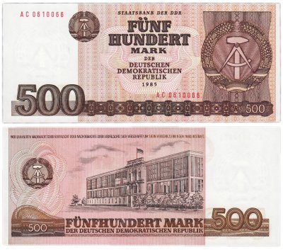 купить Германия 500 марок 1985 (Pick 33)