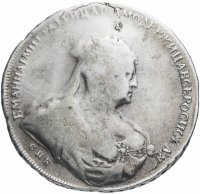 Купить полтина 1740 года СПБ