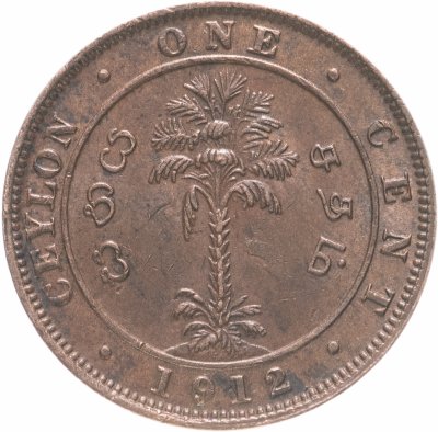 купить Цейлон 1 цент (cent) 1912