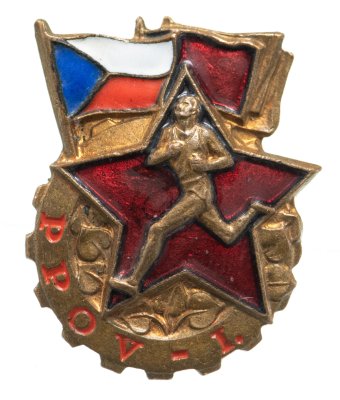 купить Знак комплекса ГТО-РРОV (Připraven k práci a obraně vlasti) 1-й ступени, латунь, эмаль, винт. Чехословакия, 1950-1960 гг.