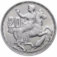 купить Греция 20 драхм (drachmai) 1960