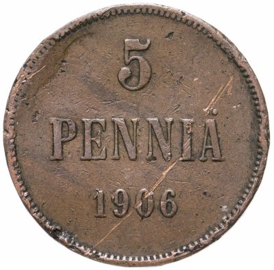 купить 5 пенни 1906, монета для Финляндии