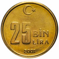 купить Турция 25000 лир (25 bin lira) 2001