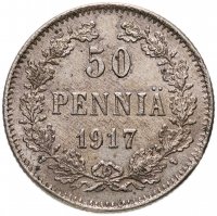 купить 50 пенни (pennia) 1917 S гербовый орёл без корон