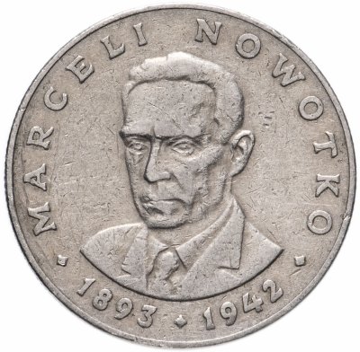 купить Польша 20 злотых (zlotych) 1974-1983 "Марсель Новотко"