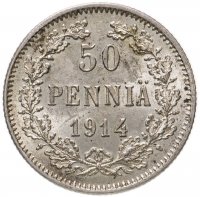 купить 50 пенни (pennia) 1914 S, монета для Финляндии