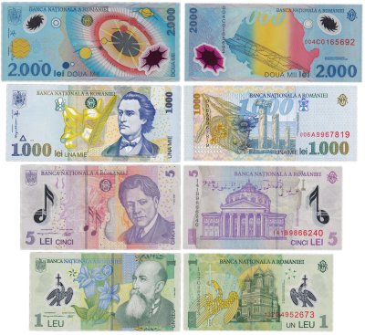 купить Румыния набор из 4 банкнот 1, 5, 1000, 2000 1998- 2005 пластик