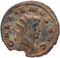 купить Римская империя, Галлиен, 253-268 годы, Антониниан.