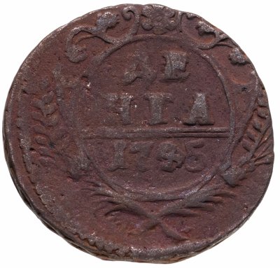 купить денга 1745