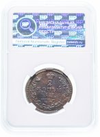 Купить 2 копейки 1813 КМ-АМ AU53BN