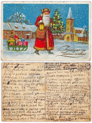 купить Открытка С Новым годом ! Рига 1939 (Разновидность случайная )