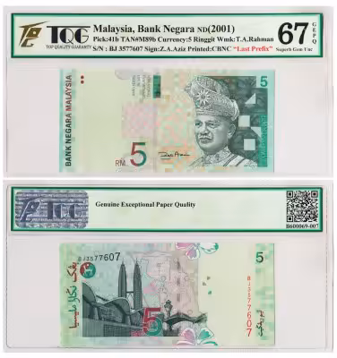 купить Малайзия 5 ринггит 2001 год (Pick 41b) Слаб 67